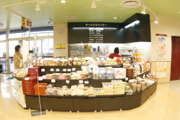 1F - サービスカウンター