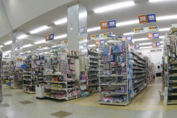 100円ショップミーツ