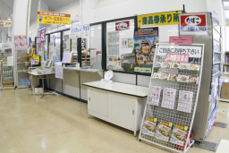 インフォメーションカウンター